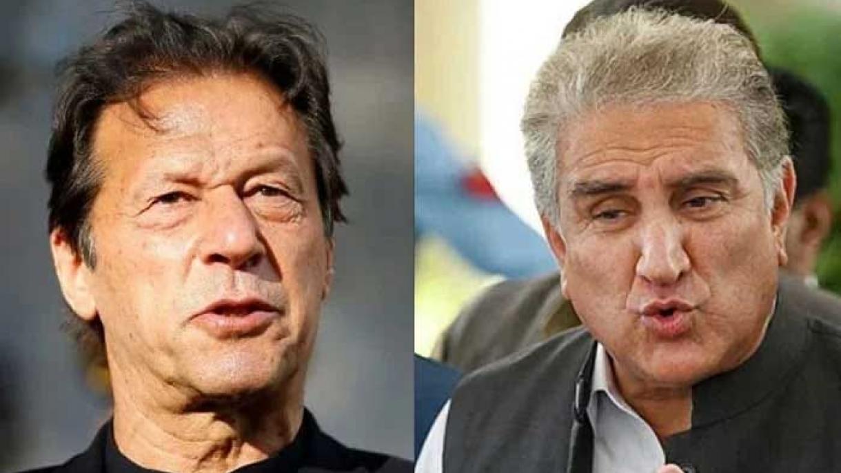 سائفر کیس میں سابق وزیر اعظم عمران خان اور سابق وزیر خارجہ پر فرد جرم عائد