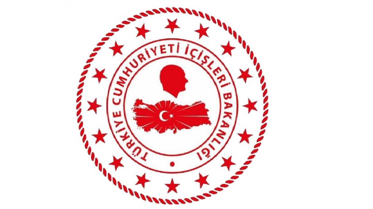 بخشنامه جدید وزارت کشور ترکیه در خصوص تدابیر ورود به کشور