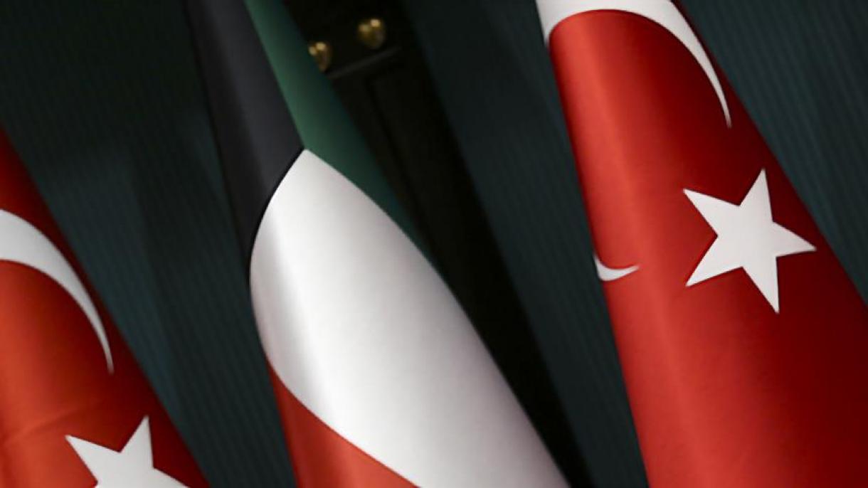 کویت: ترکیہ کے ساتھ آٹھواں سیاسی مشاورتی اجلاس