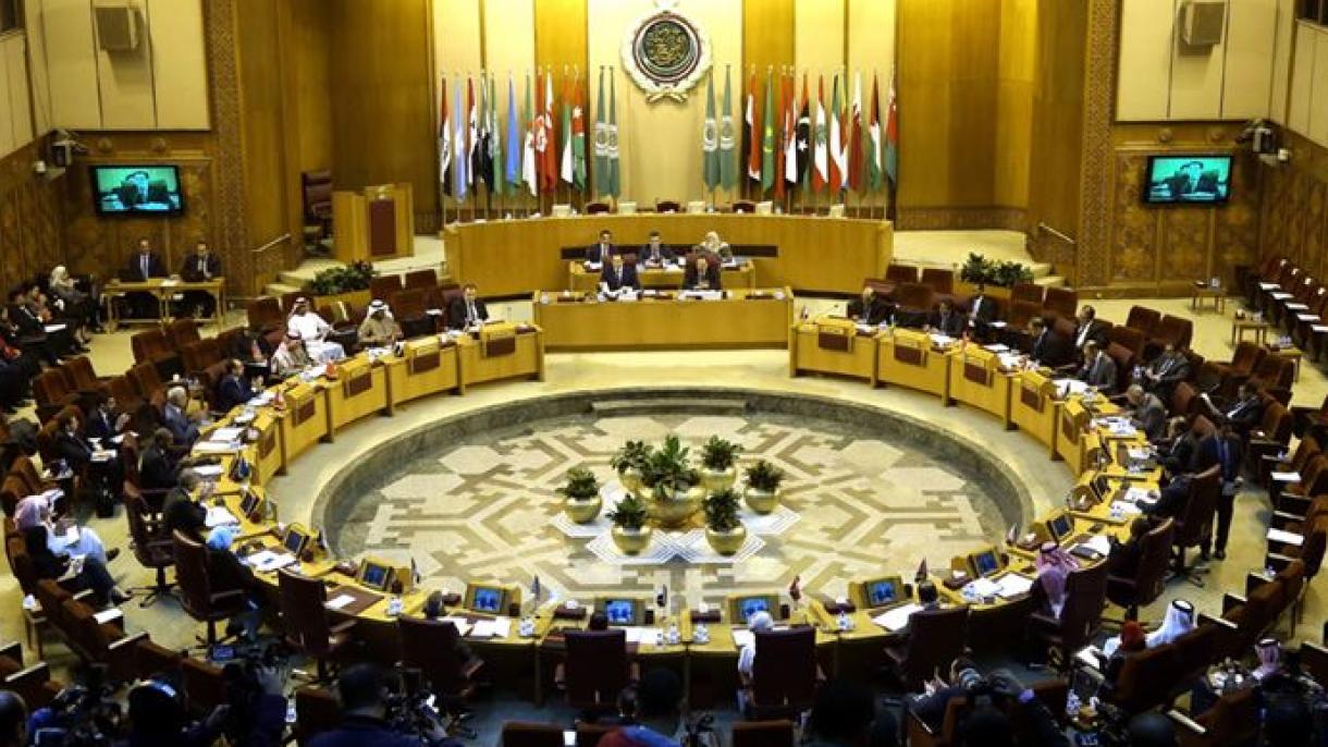 Reunião extraordinária da Liga Árabe
