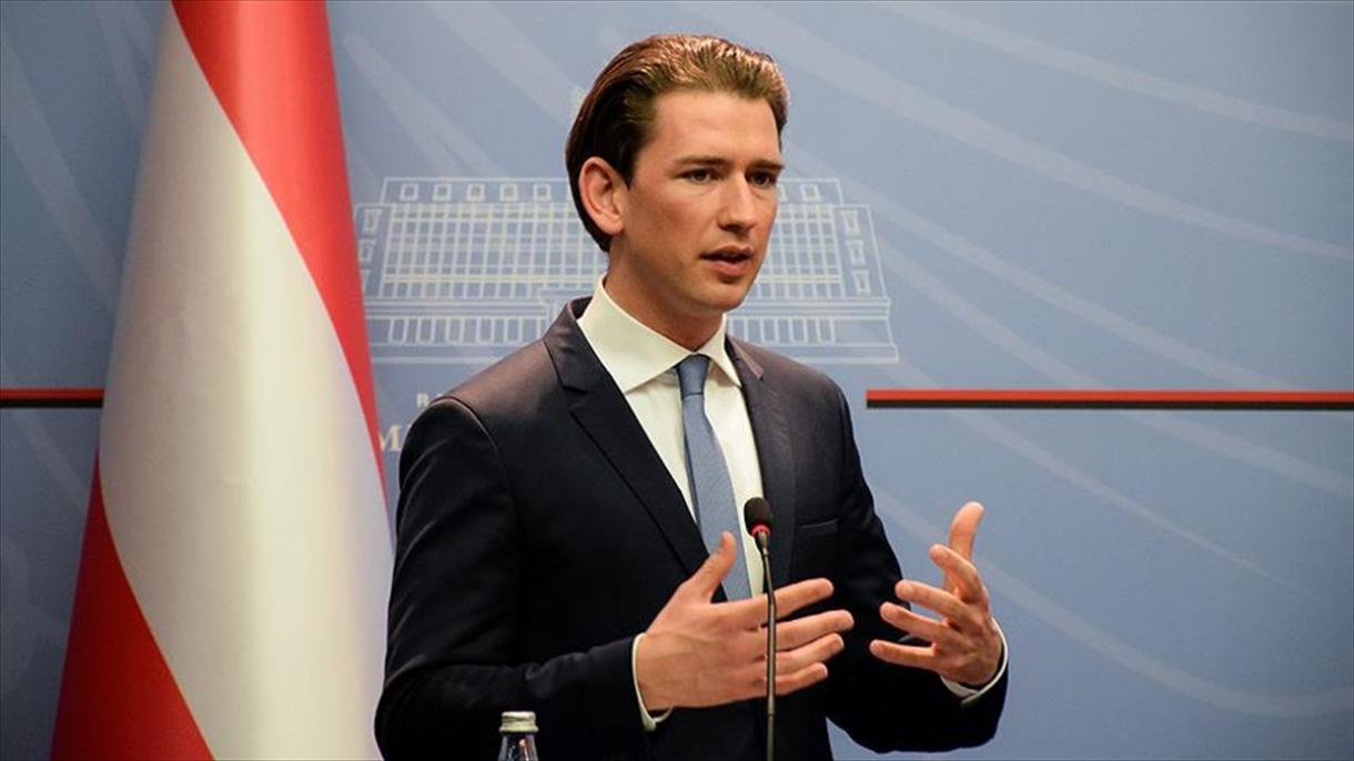 奥地利总理：将关闭七座清真寺