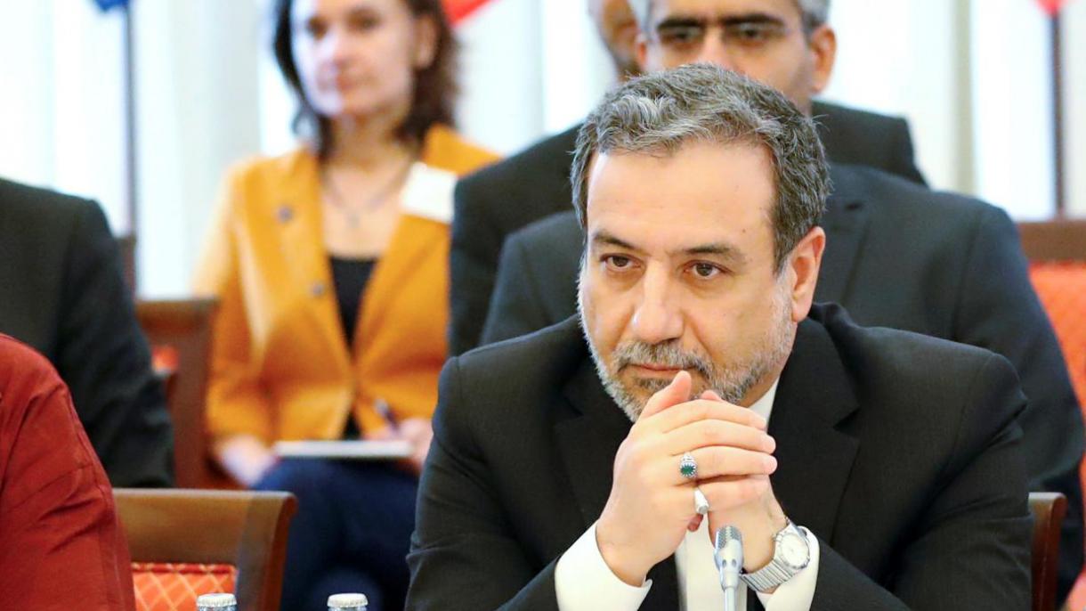 O Irã encerrará as reuniões em Viena se não obter progresso nas negociações do PAIC
