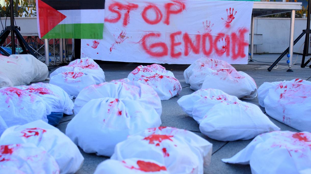 تظاهرات حمایت‌ از مردم فلسطین در بوسنی و هرزگوین