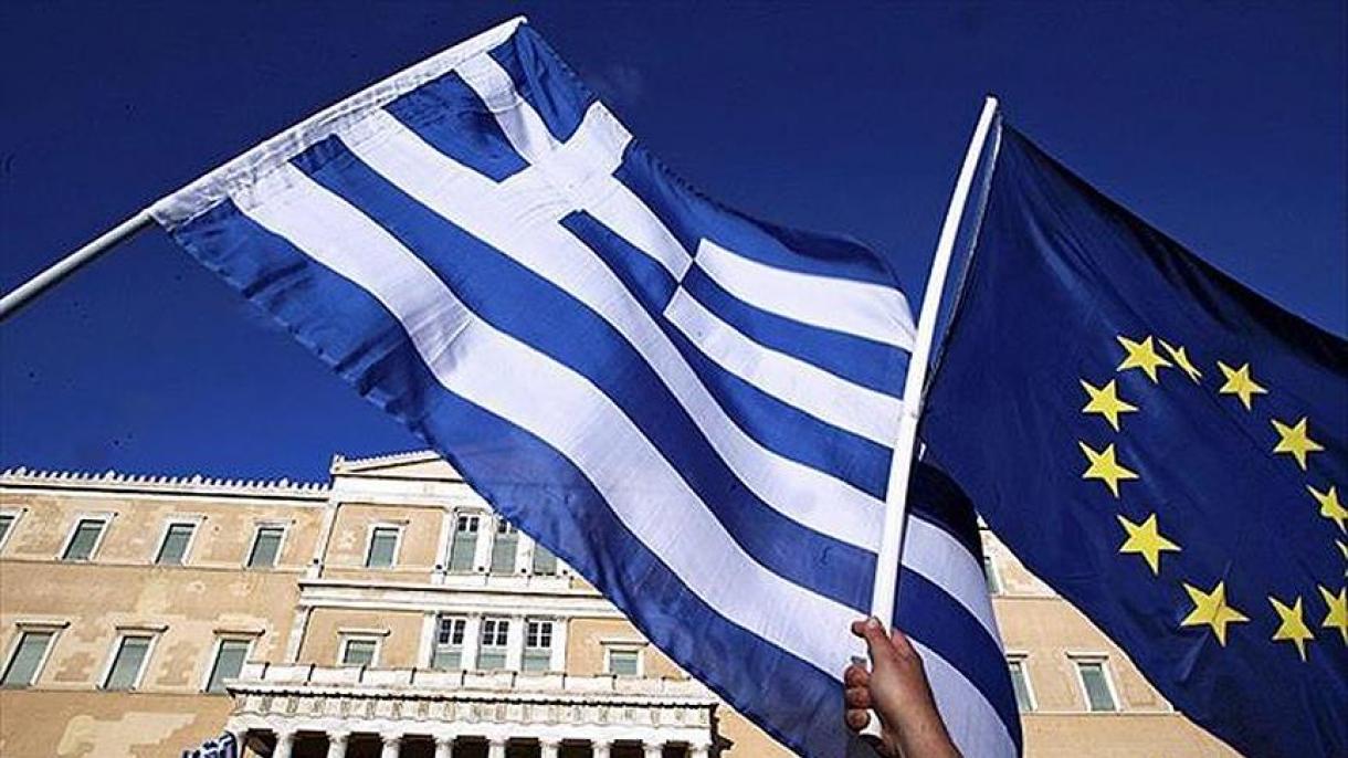 یونان : 7.5 بلین یورو پر مشتمل قرضے کی منظوری دے دی گئی