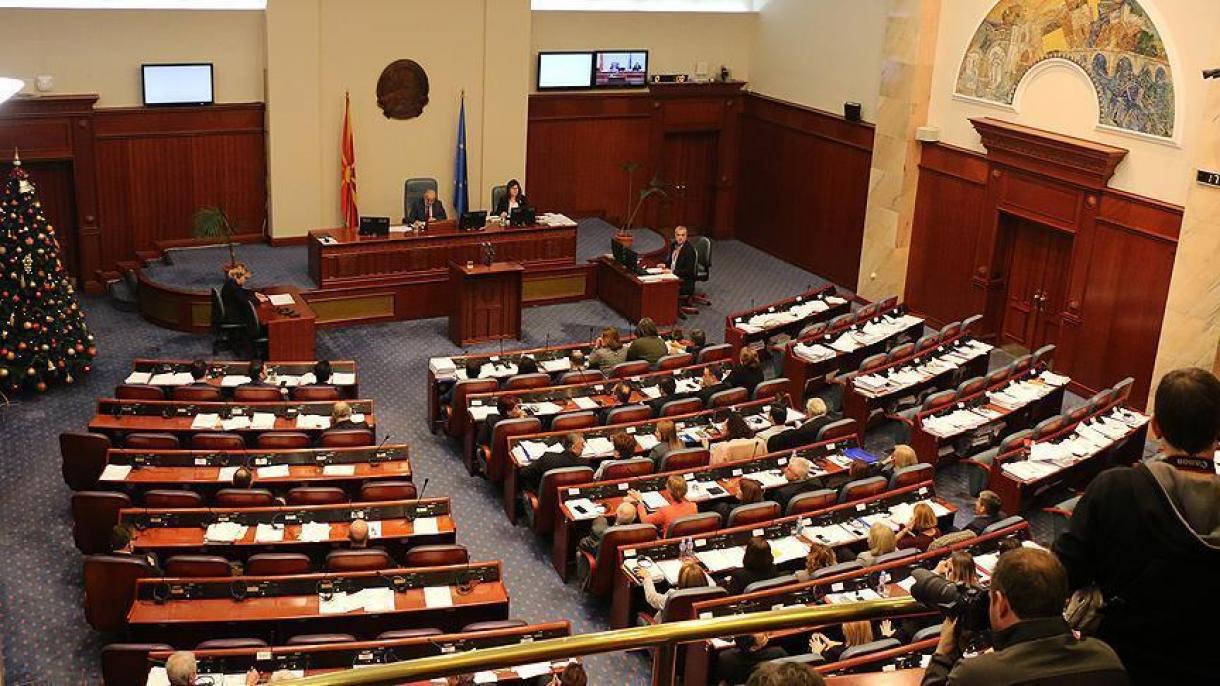 مقدونیه در راه عضویت در ناتو و اتحادیه اروپا