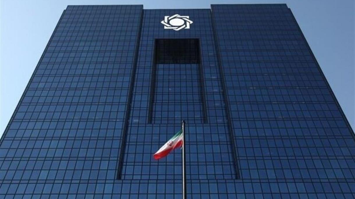 فروش ارز از سوی بانک مرکزی ایران متوقف شد