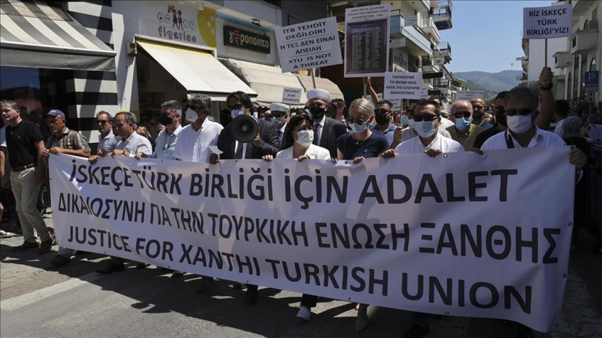 Турското малцинство протестираше против одлуката на Врховниот грчки суд