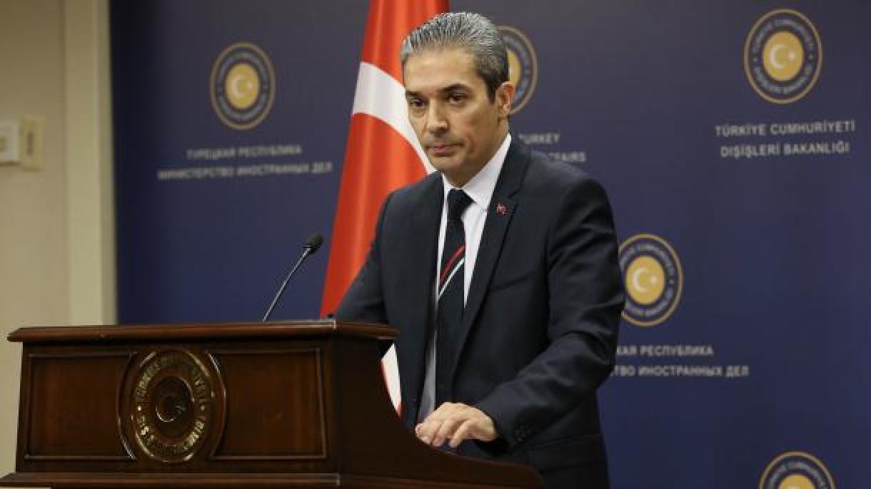 Турция осъди изявлението на САЩ относно кметските избори в Истанбул...