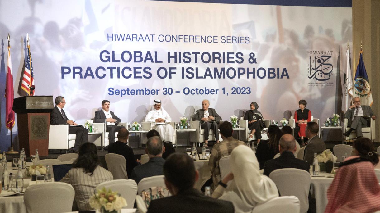 قطر میں اسلامو فوبیا کے موضوع پر ایک بین الاقوامی کانفرس کا اہتمام