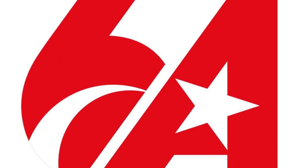 Turksat 6A logo.jpg