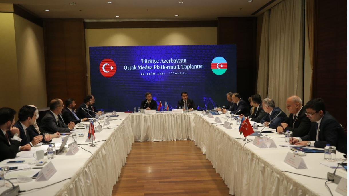 برگزاری اولین اجلاس مشترک رسانه‌ای ترکیه و آذربایجان