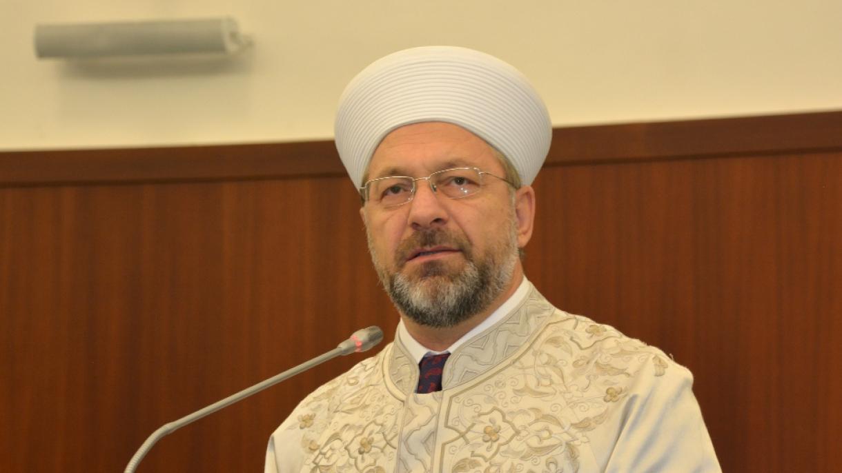 سفر رئیس سازمان امور دینی ترکیه به آلمان