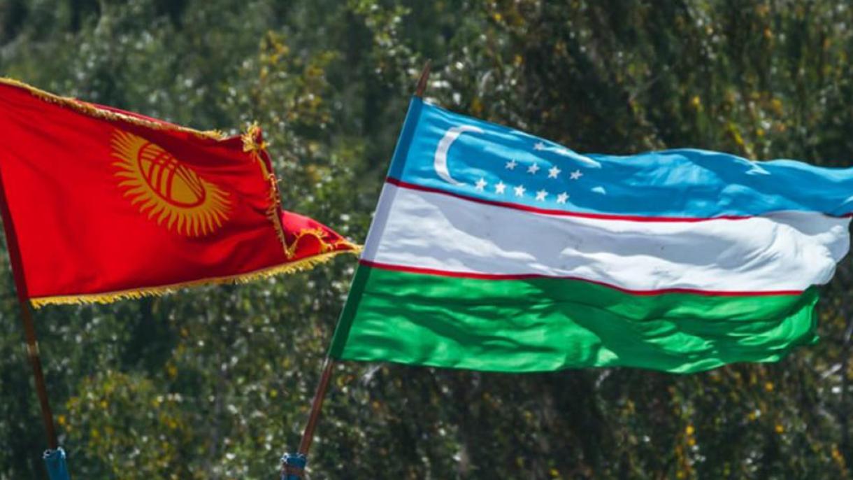 Өзбекстан мен Қырғызстан шекарасындағы қабырға құлады