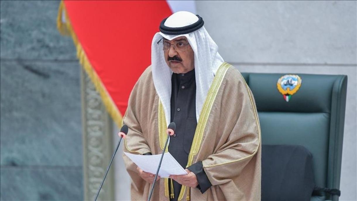 انتصاب محمد صباح السالم به عنوان نخست‌وزیر جدید کویت