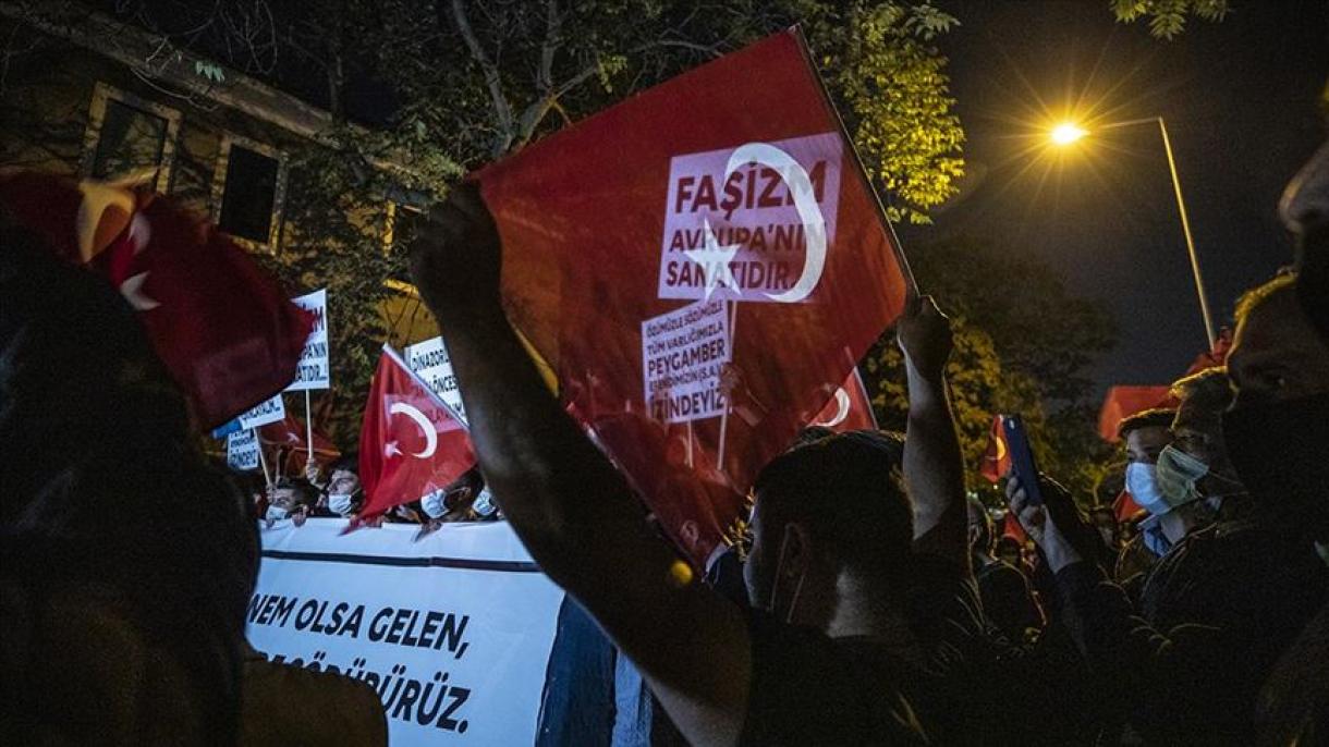 Протест во Анкара против Франција од страна на голем број различни граѓански организации