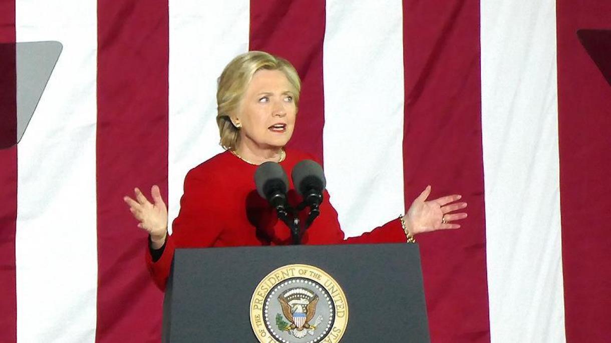 Clinton: ''Estou desapontada com o resultado"