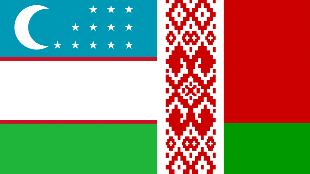 乌兹别克斯坦 - 白俄罗斯签署约两亿美元合作协议