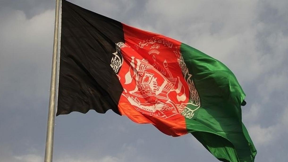 مکانیزم چهارجانبه برای حمایت از روند صلح افغانستان تشکیل می‌یابد