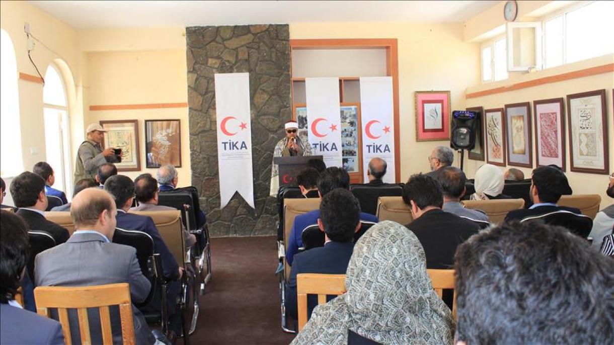 نمایشگاه اسناد دوستی ترکیه-افغانستان در هرات
