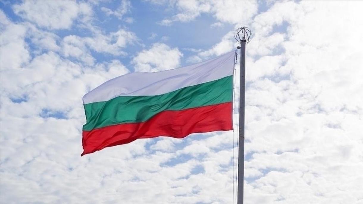 “България - факти и събития”