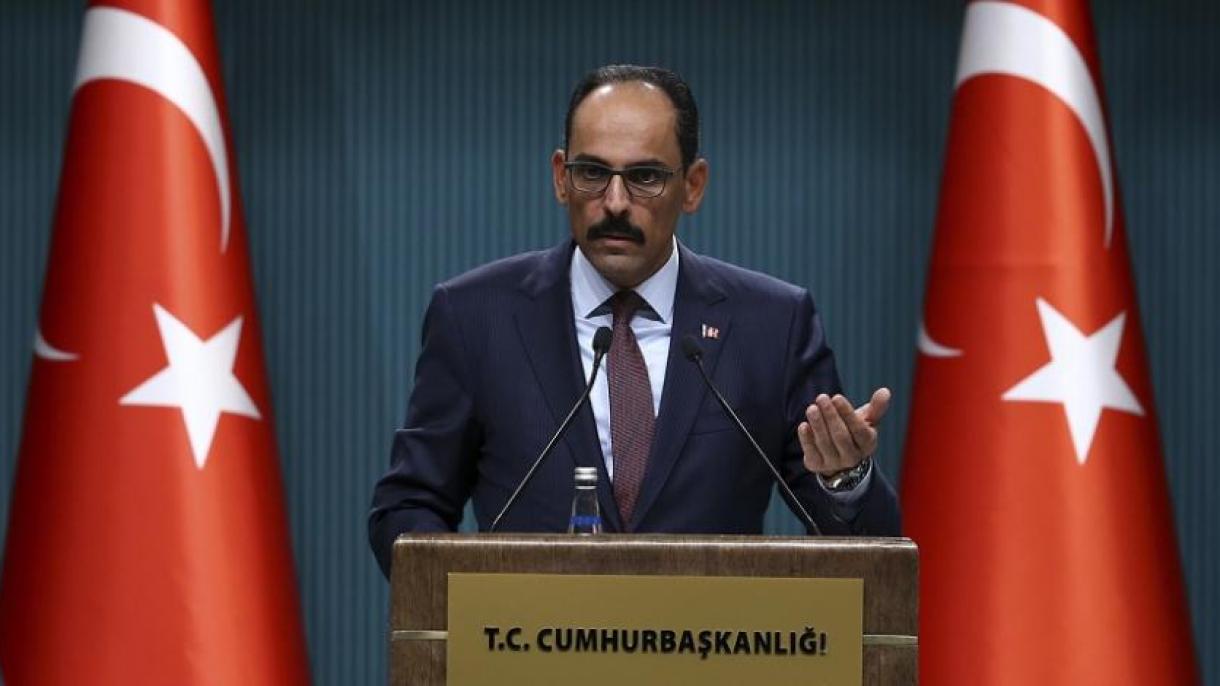 ترکی: 36 گھنٹوں کے اندر اندر انخلاء آپریشن مکمل ہو جائے گا
