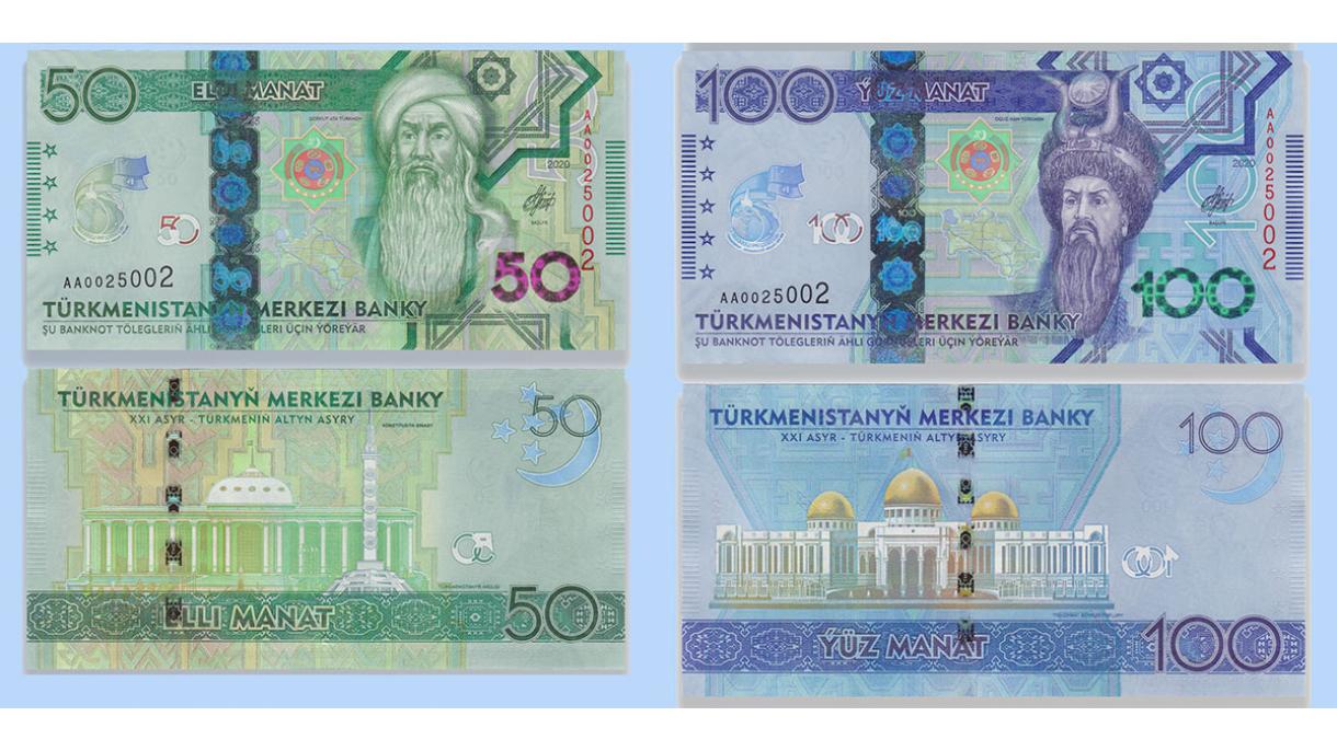 Türkmenistan Manatı Türkmenistan parası.jpg