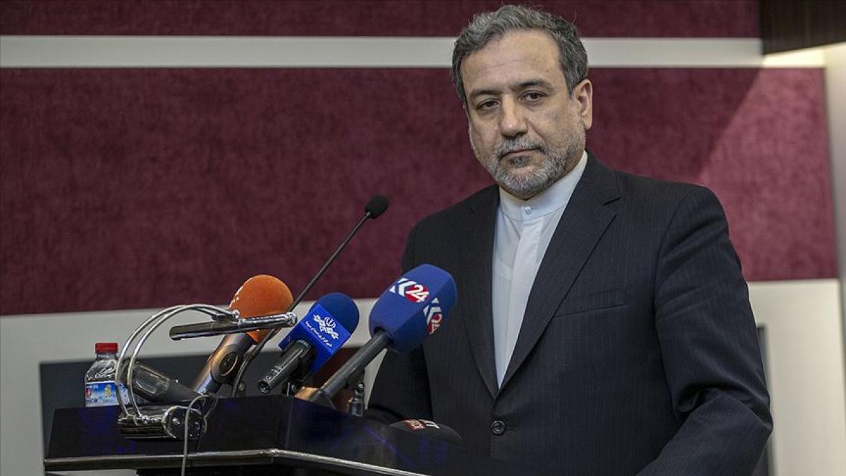 ایران: جو یقین دہانی ہم نے کروائی تھی اب ہم اس پر کاربند نہیں رہیں گے