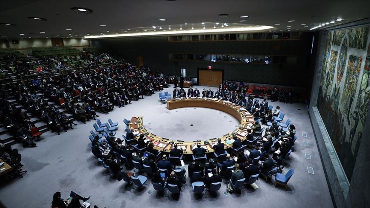 انتخاب اعضای جدید غیردائمی شورای امنیت سازمان ملل متحد