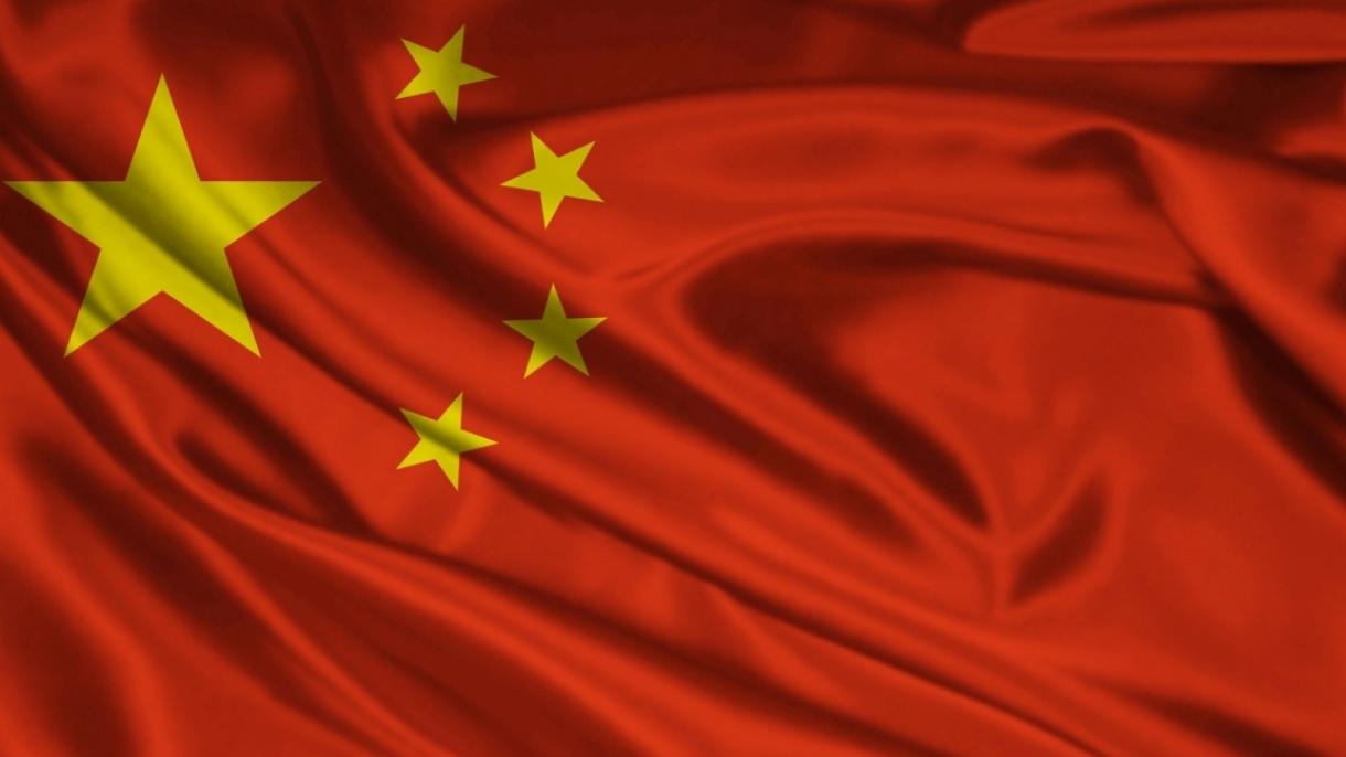مجازات اعدام برای نویسنده استرالیایی در چین