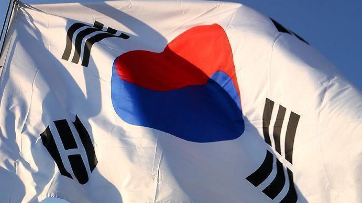 Coreea de Sud a anulat proiectul de radar cu raza lunga