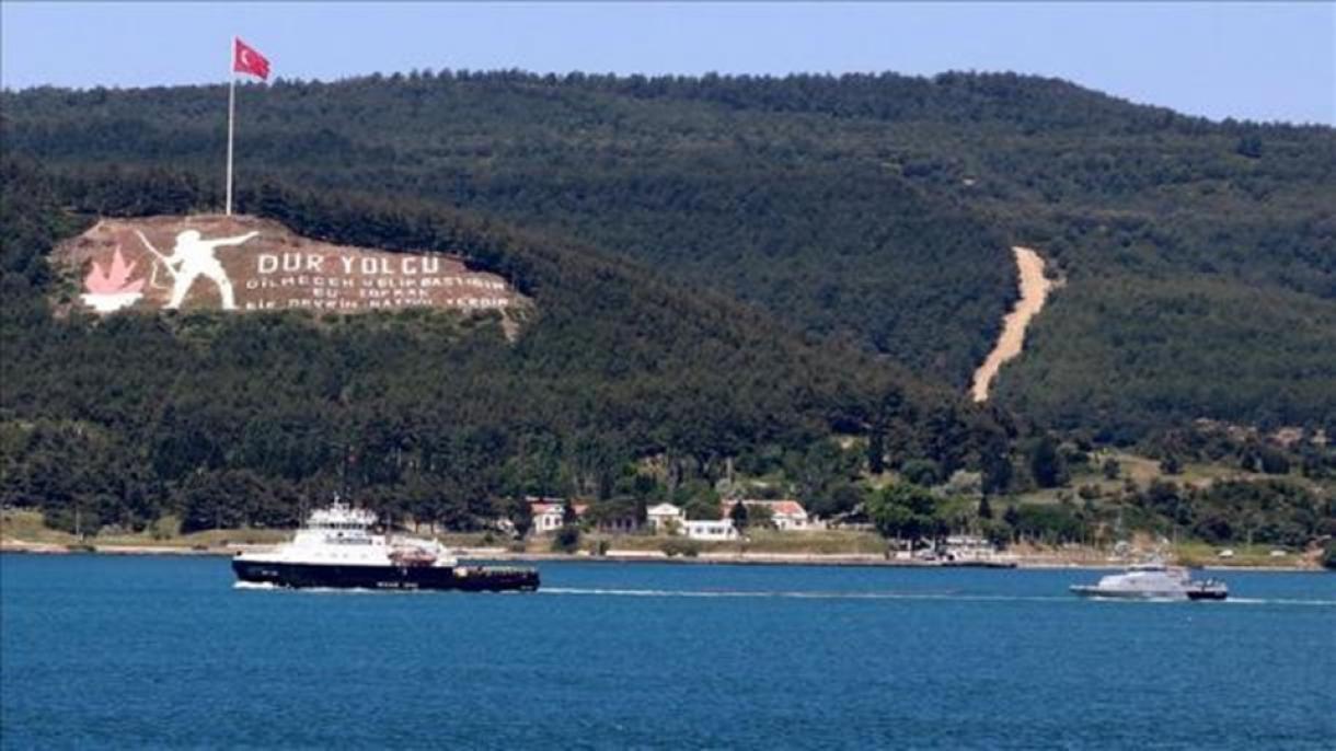 Церемония в Чанаккале в чест на морската победа в протока Чанаккале...