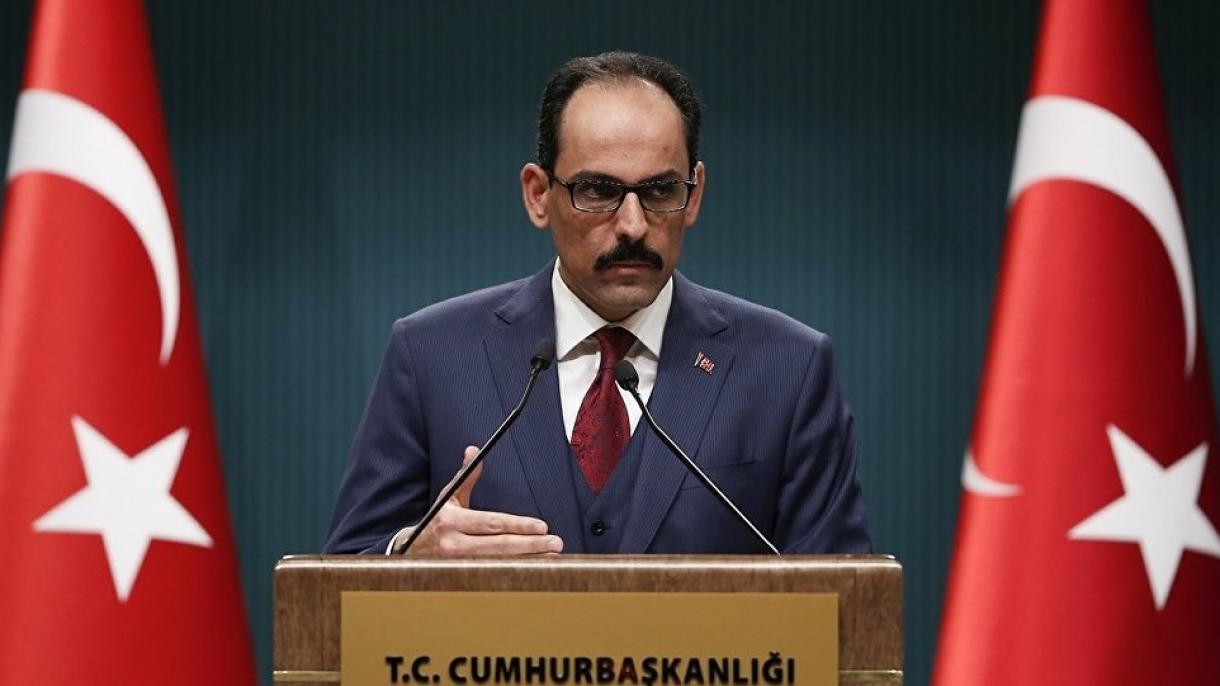 卡林:土耳其满怀信心走向光明未来