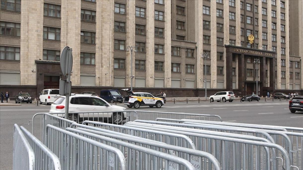 در مسکو وضعیت «عملیات ضد تروریستی» اعلام شد