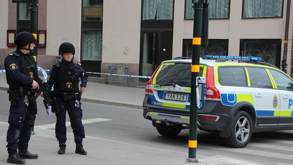 瑞典马尔默市发生枪击事件