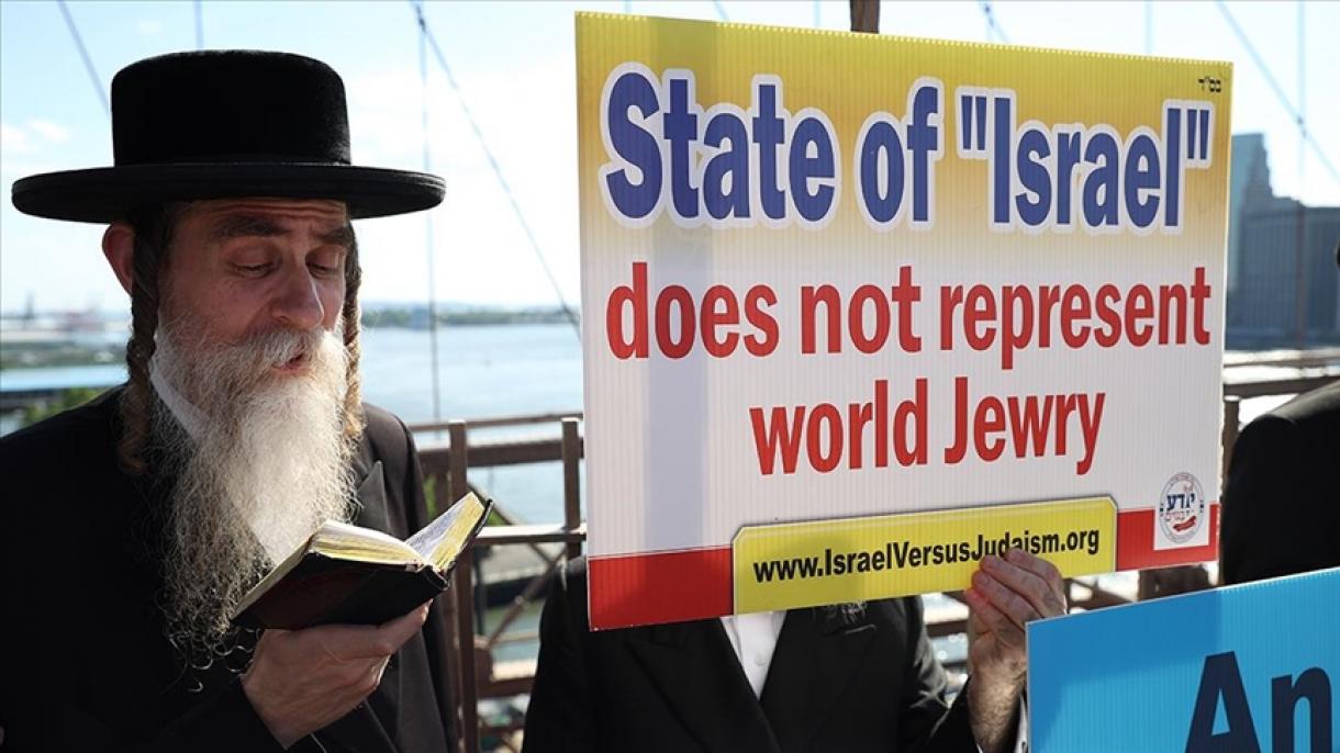 Ортодоксални евреи протестираха пред ООН Израел...