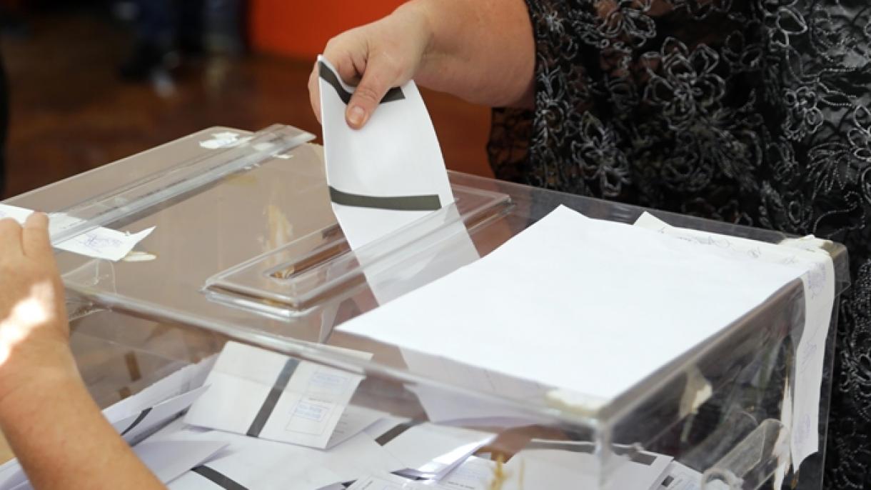 Парламентарни избори в България...