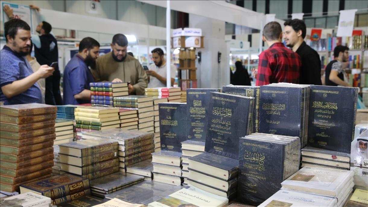 La 7ª Feria Internacional del Libro Árabe de Estambul abre sus puertas a los amantes de la lectura