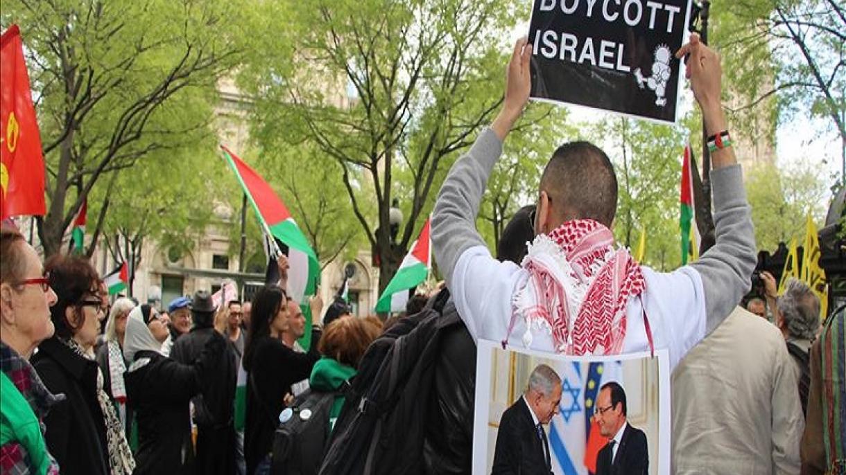 راهپیمایی حمایت از فلسطین در فرانسه