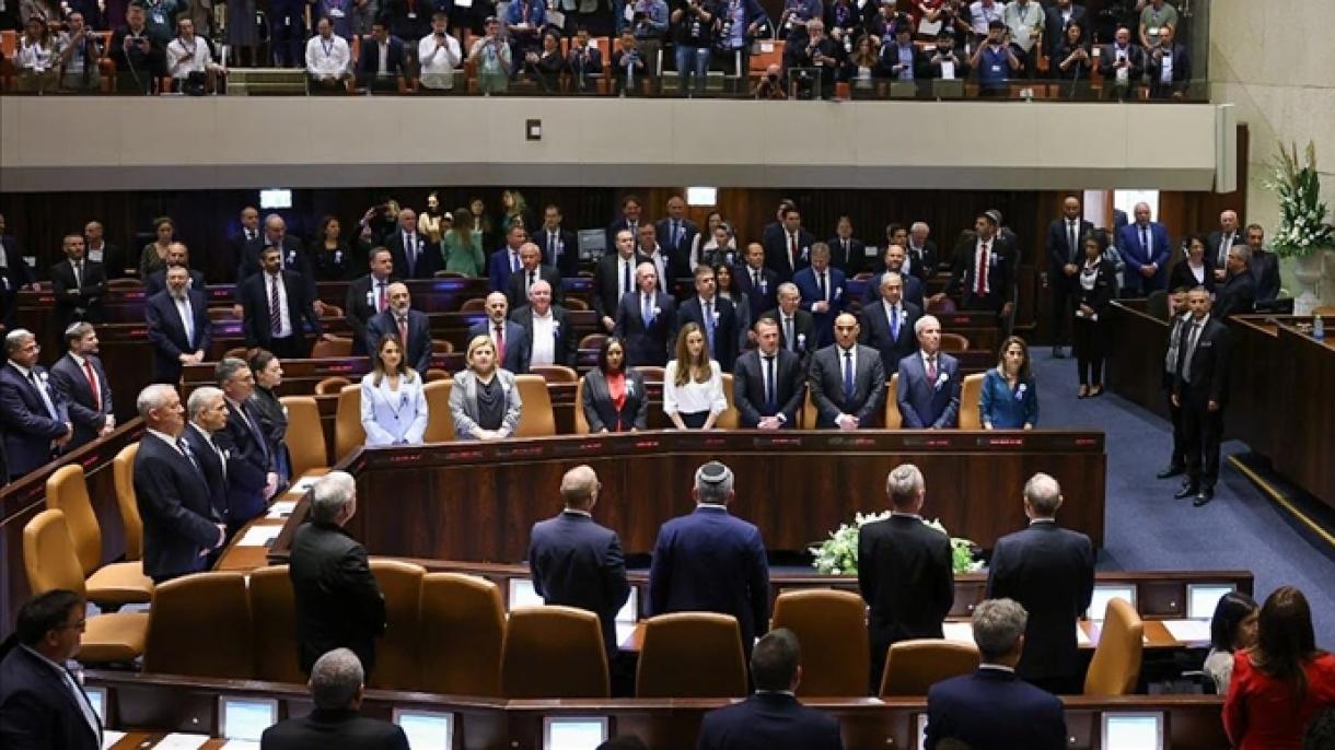 Elfogadta az izraeli parlament a 2024-es költségvetést