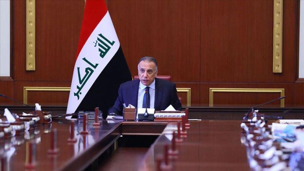 نخست‌وزیر عراق فردا به تورکیه می‌آید