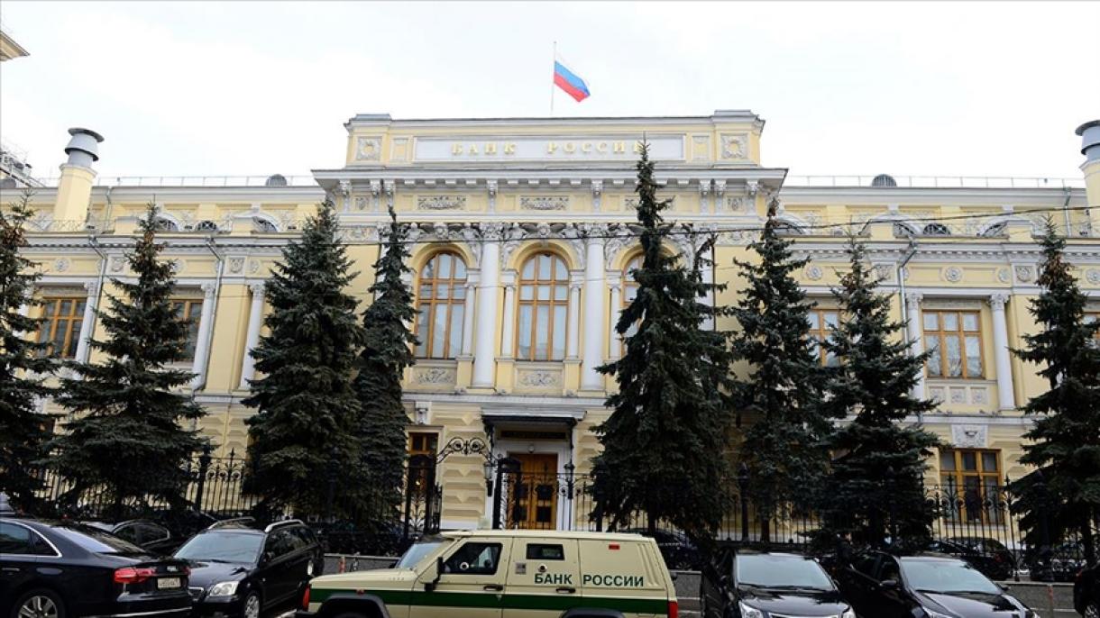Банковият сектор на Русия приключи 2022 година с печалба