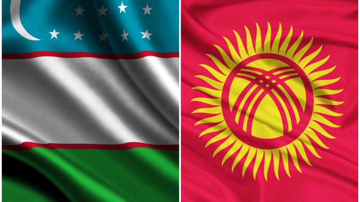 Қырғызстан мен Өзбекстан ынтымақтастығы