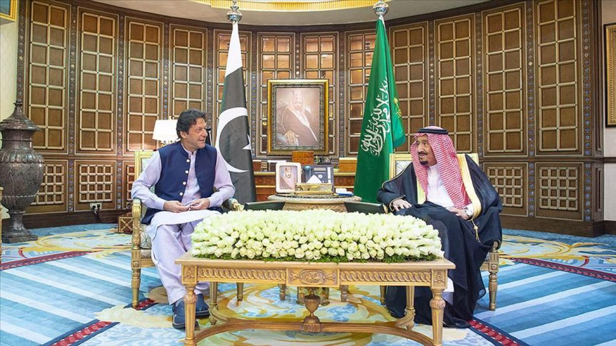 沙特国王与巴基斯坦总理会晤