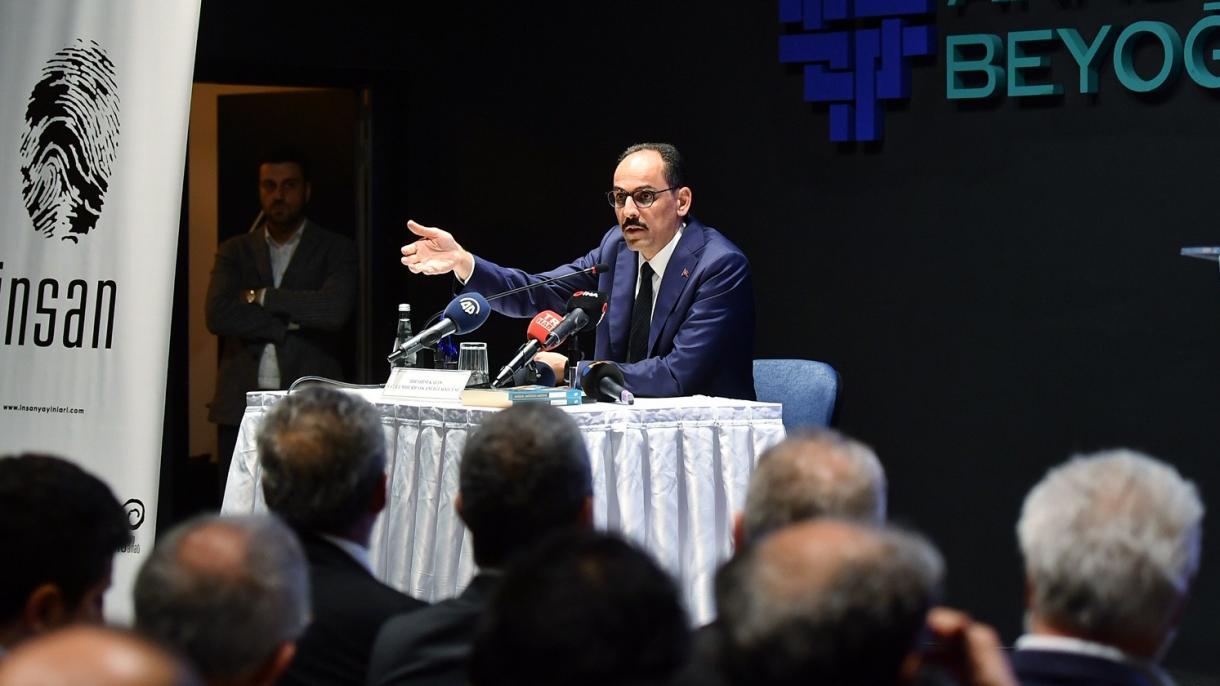 کتاب جدید سخنگوی ریاست جمهوری ترکیه: "بربرمنش، مدرن، متمدن"