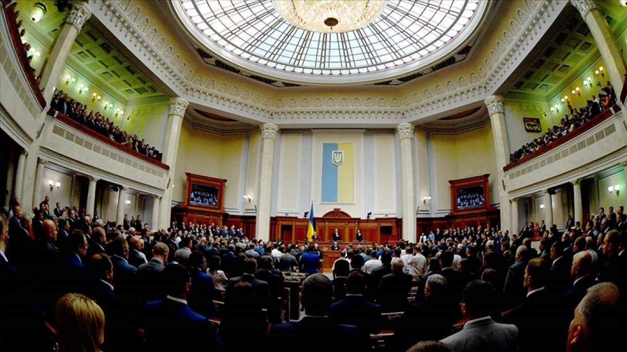 Украина парламентинен чакырык