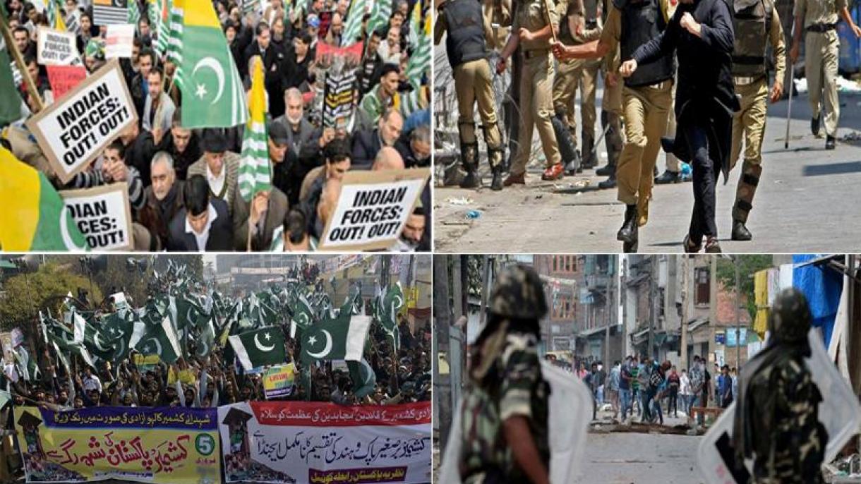 پاکستان سمیت پوری دنیا میں آج یوم یکجہتی کشمیر منایا جا رہا ہے