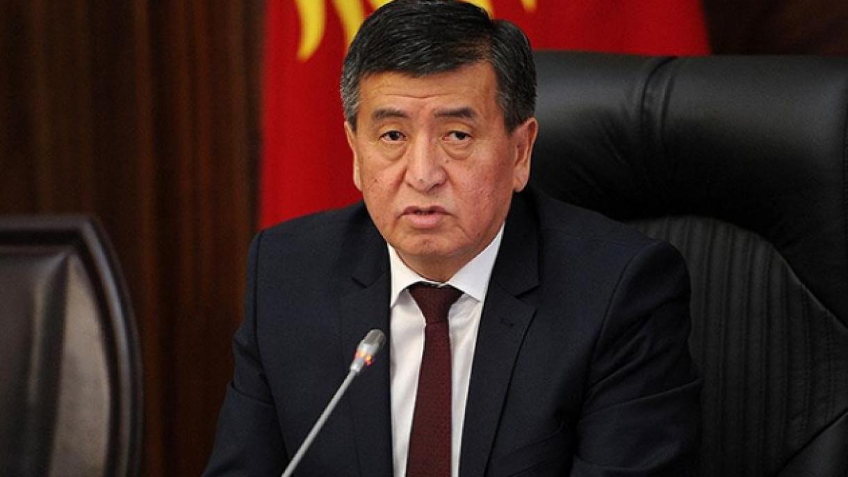 مراسم تحلیف رئیس‌جمهور جدید قرقیزستان