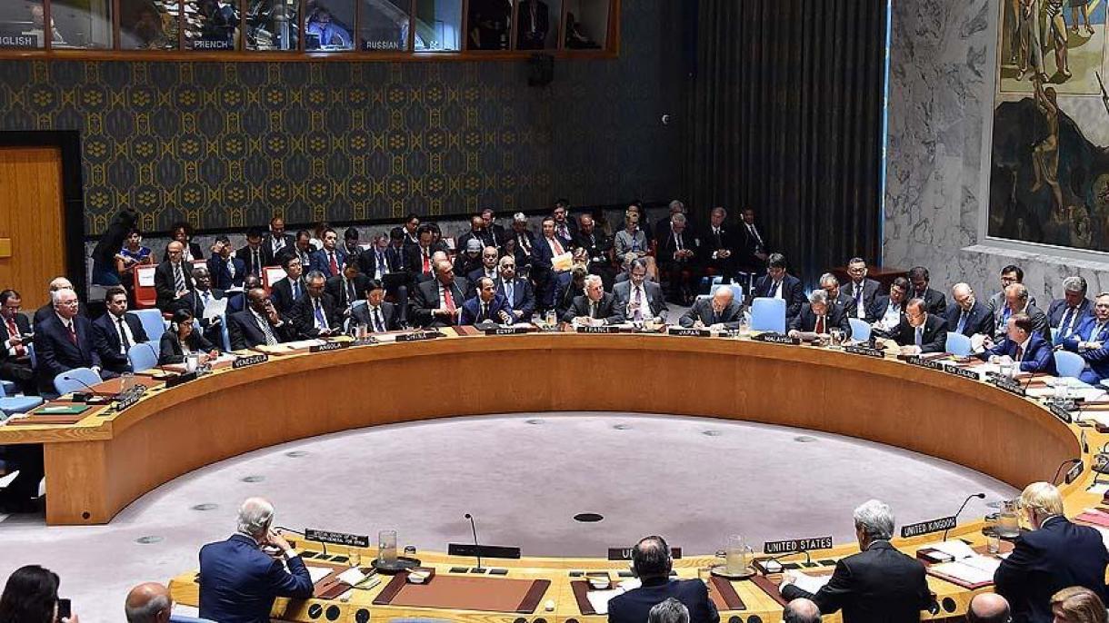 اقوام متحدہ کی سلامتی کونسل کا ہنگامی اجلاس