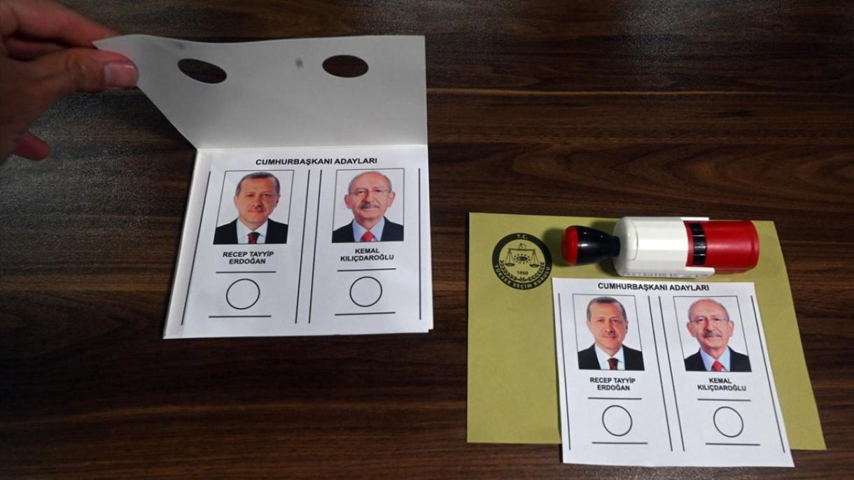 Türkiye acudirá este domingo a las urnas para la segunda vuelta de las elecciones presidenciales