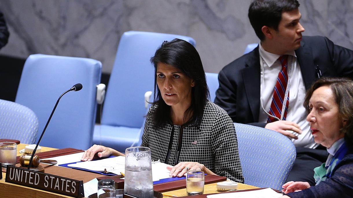 روسیه قطعنامه دیگر شورای امنیت در مورد سوریه را وتو کرد